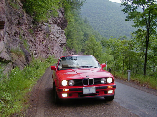 Rt. 414 Between Blackwell and Slate Run